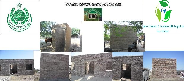 Government of Sindh - Shaheed Benazir Bhutto Housing Cell - Low Cost Houses